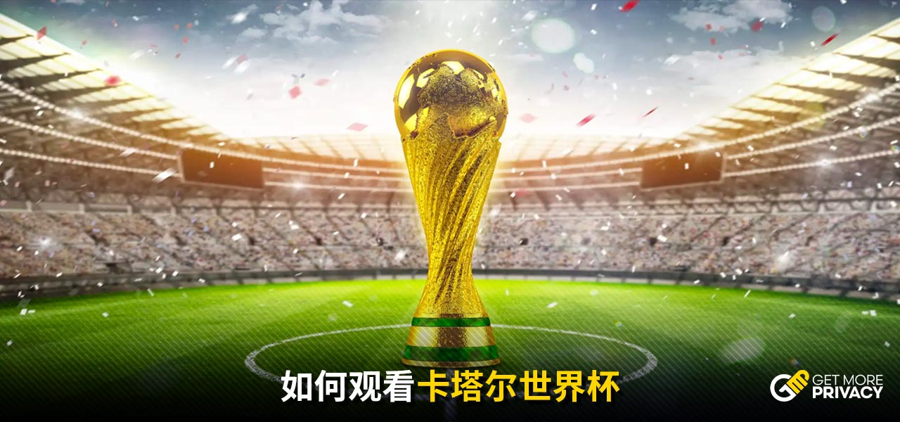 是能引发大