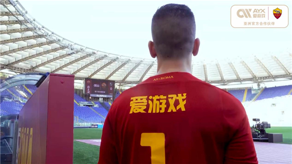 场上的杰出