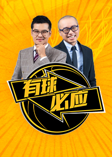 库明加都能